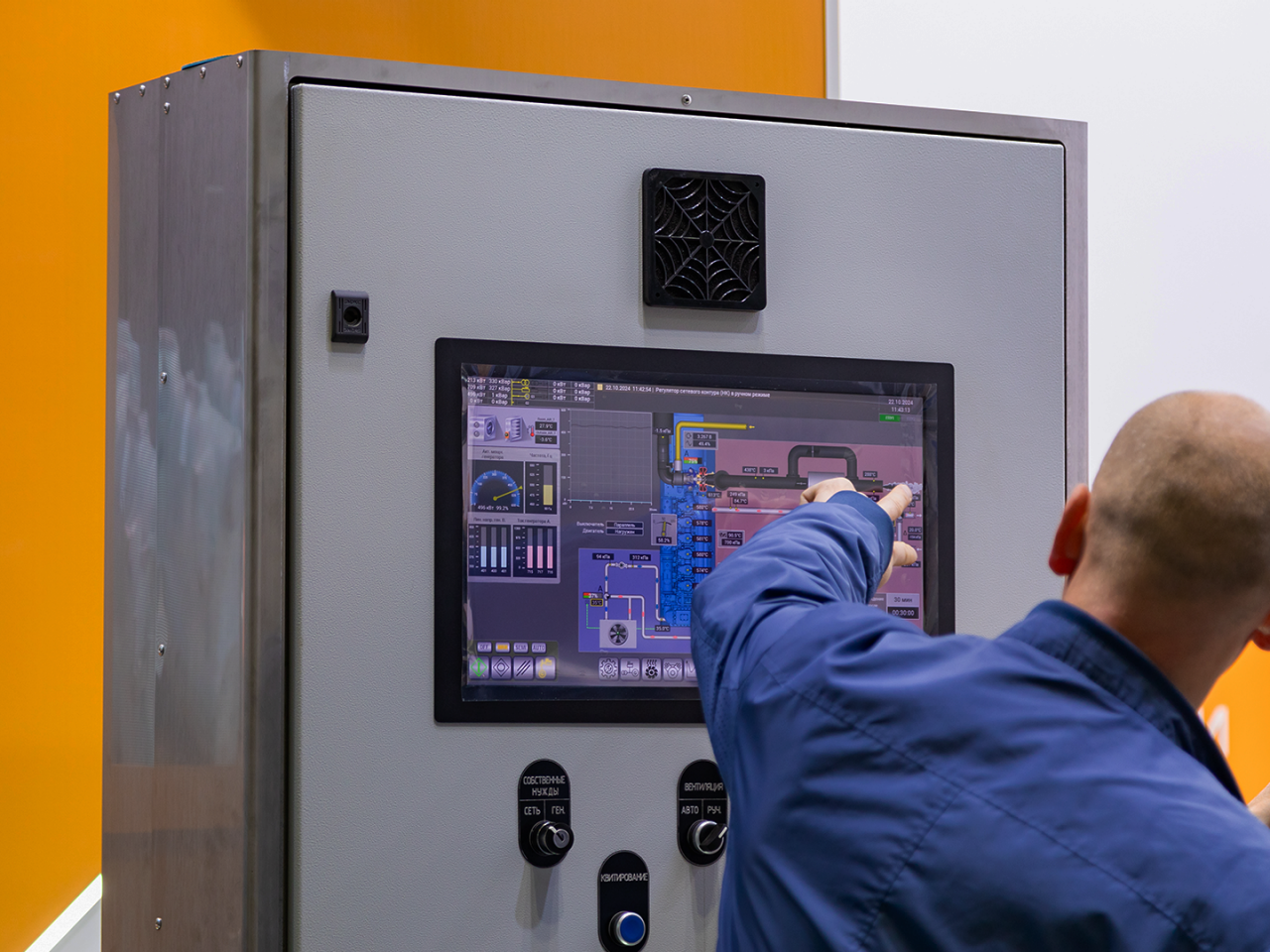 HVAC touchscreen with smart IoT controls in use 
